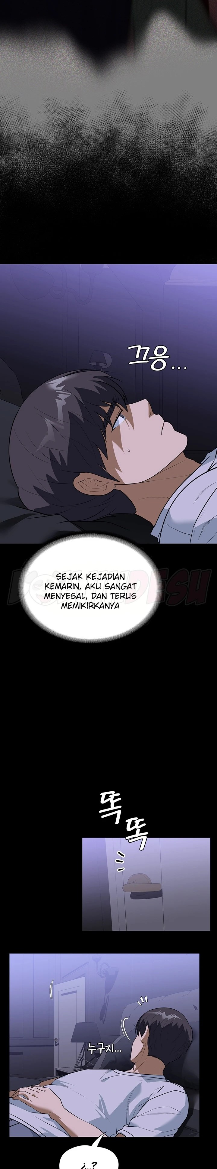 Komik Young maid Chapter 17 Halaman 25