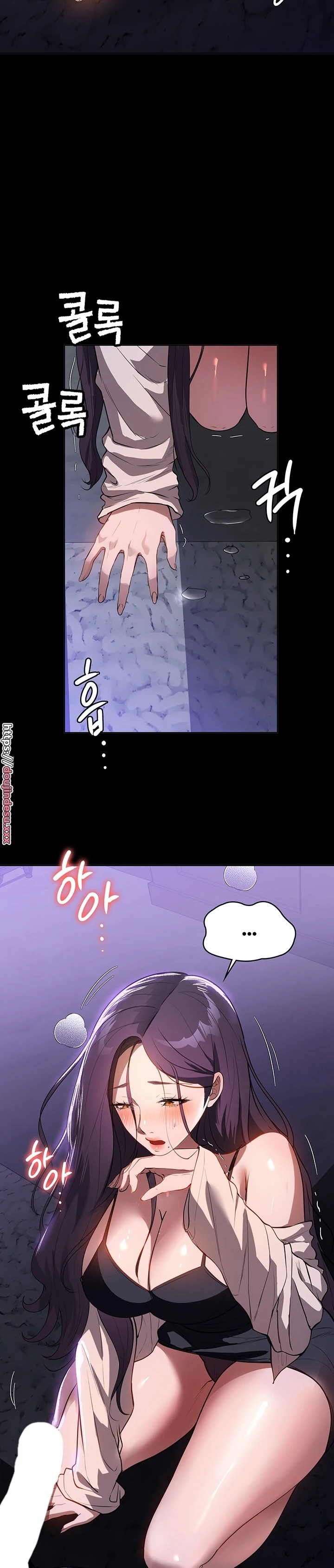 Komik Young maid Chapter 19 Halaman 2