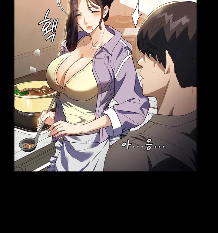 Komik Young maid Chapter 20 Halaman 52