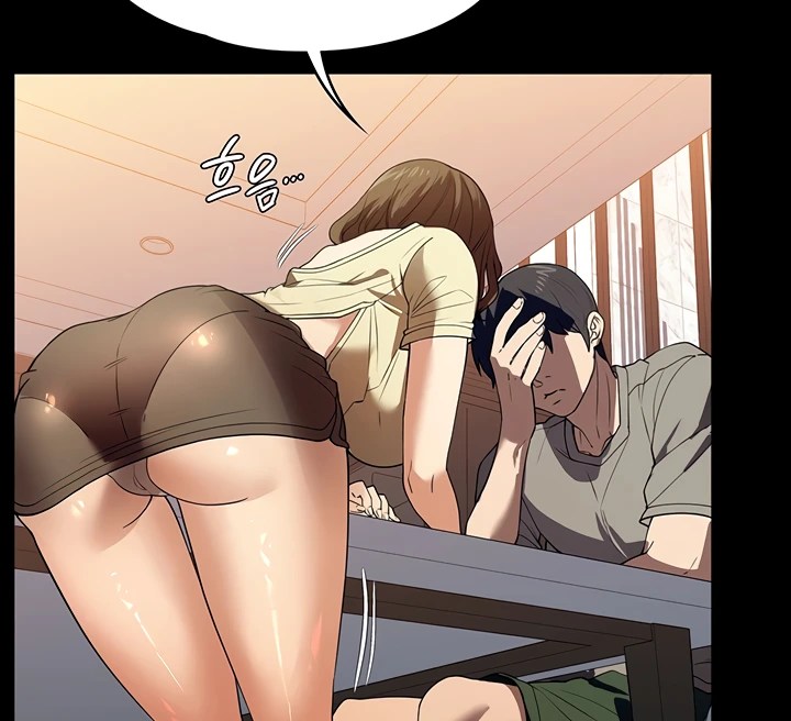 Komik Young maid Chapter 20 Halaman 60