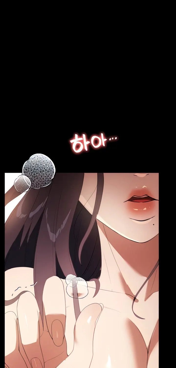 Komik Young maid Chapter 24 Halaman 1