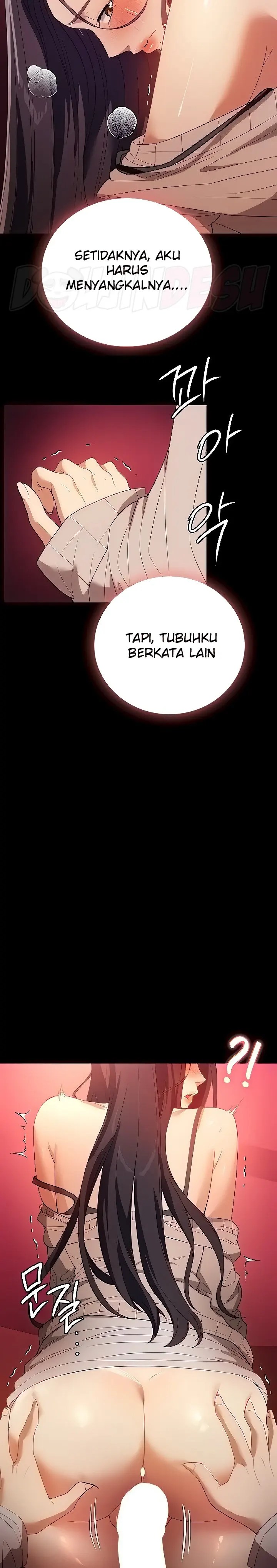 Komik Young maid Chapter 25 Halaman 7