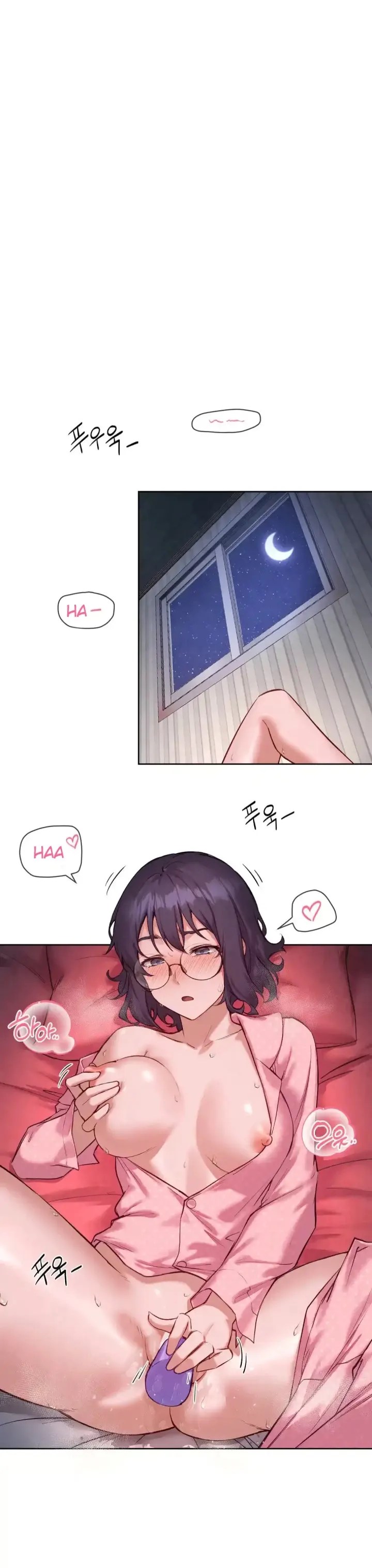 Komik Gacha Girl Next Door Chapter 10 Halaman 1