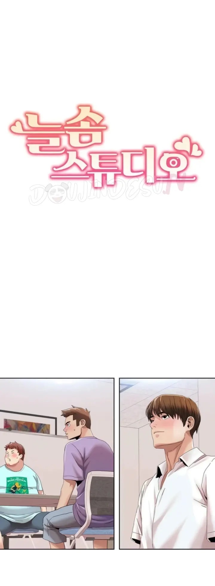 Komik Neulsome Studio Chapter 33 Halaman 11