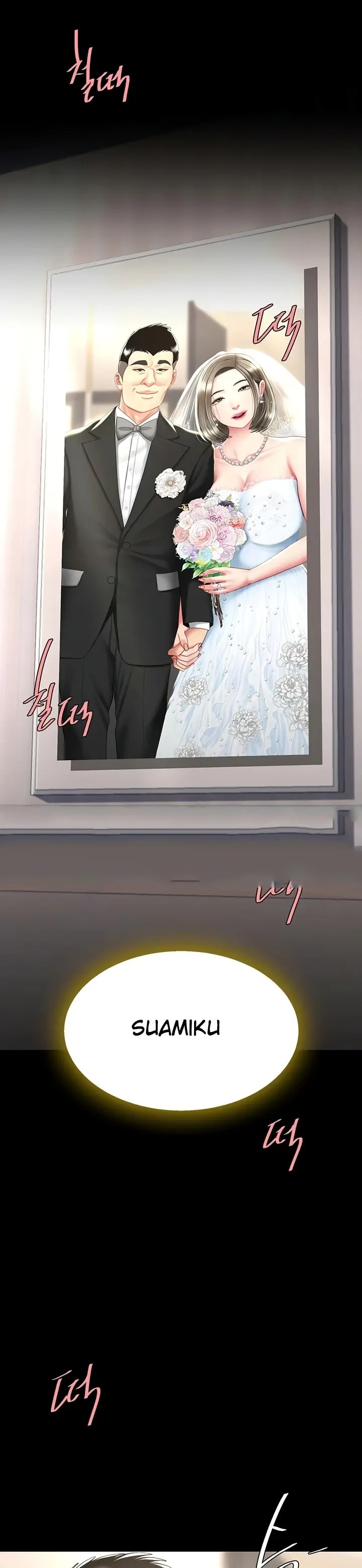 Komik Mom Eat First Chapter 59 Halaman 20