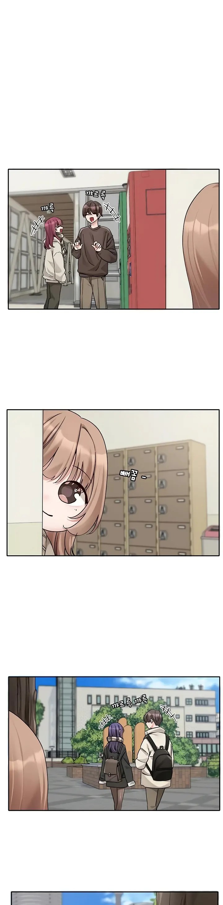 Komik Circles Chapter 180 Halaman 1