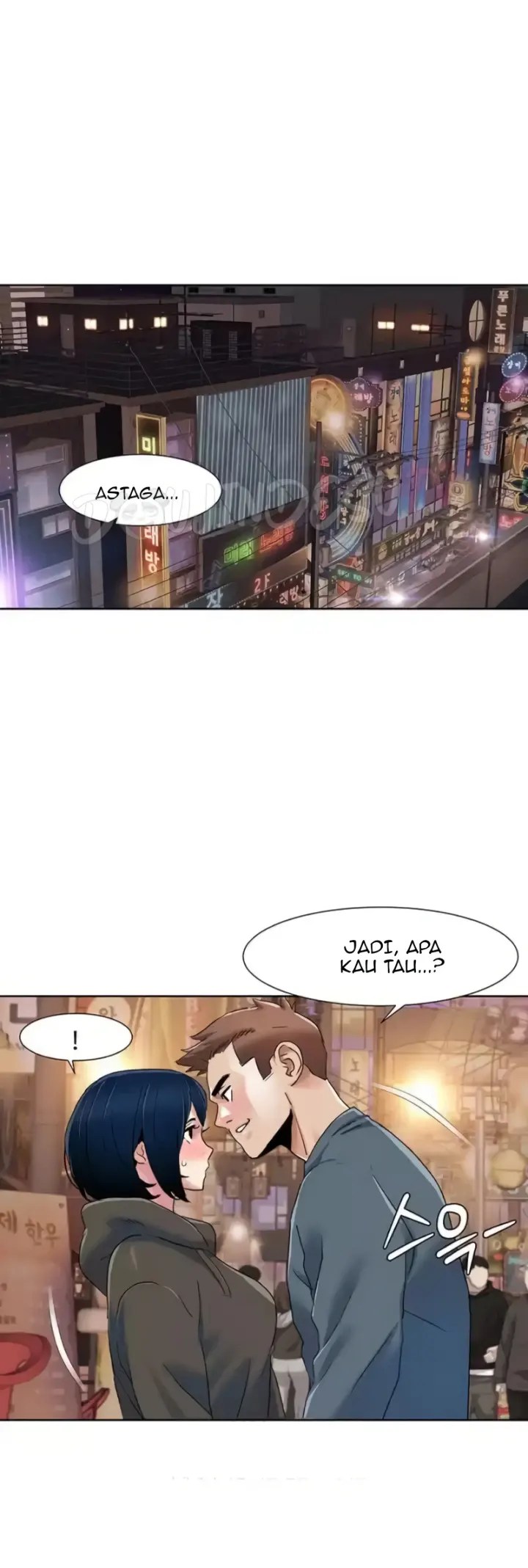 Komik Neulsome Studio Chapter 47 Halaman 1