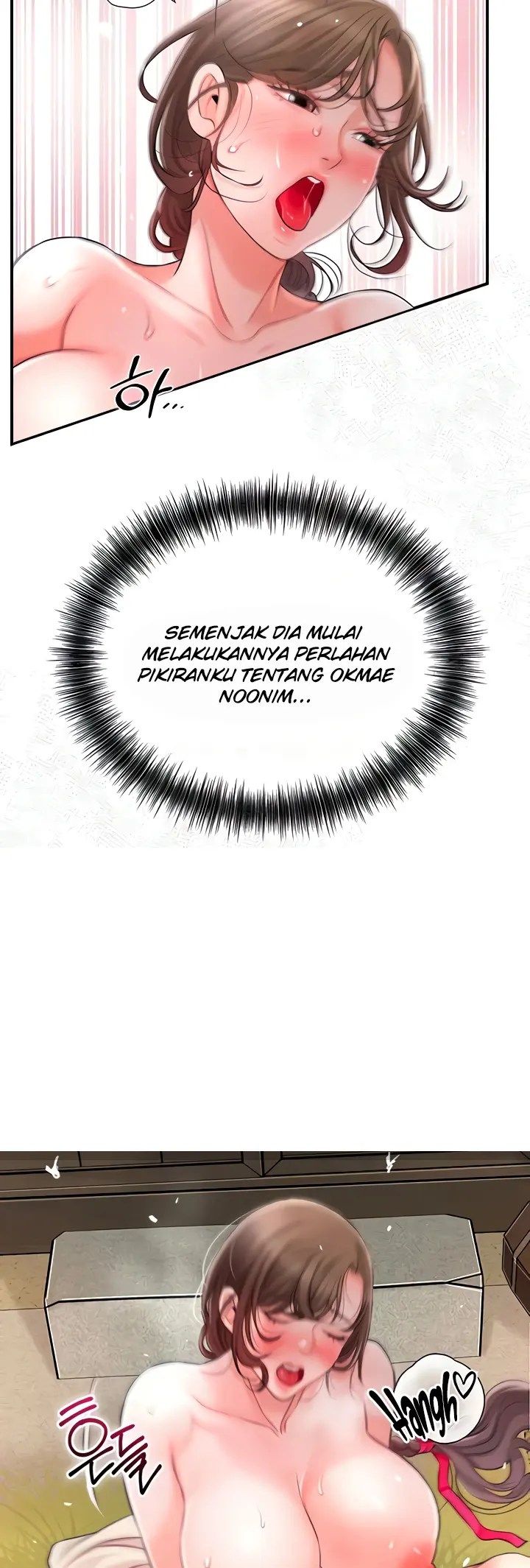 Komik Brothel Chapter 12 Halaman 14