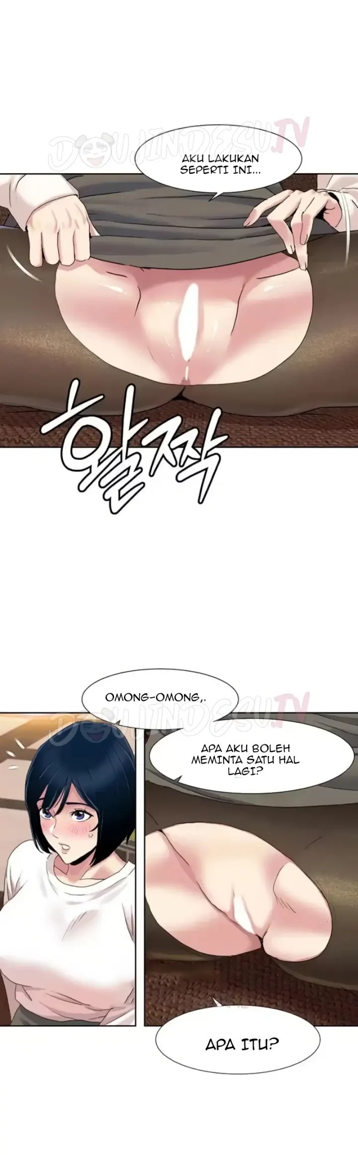 Komik Neulsome Studio Chapter 48 Halaman 1