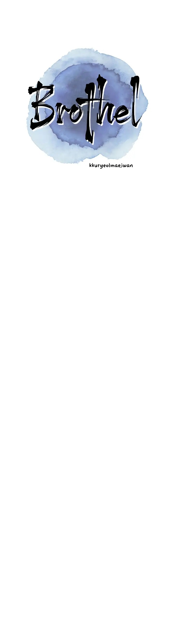 Komik Brothel Chapter 17 Halaman 1