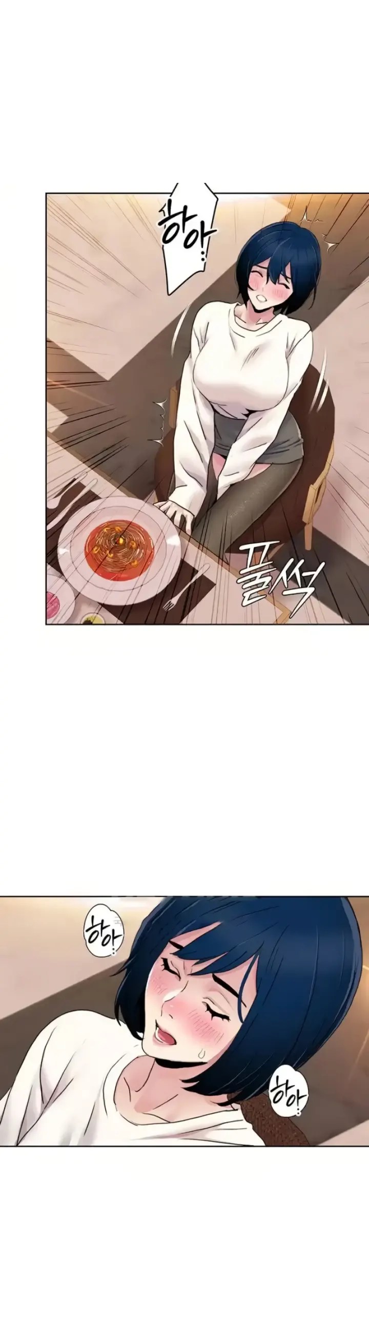 Komik Neulsome Studio Chapter 48 Halaman 14