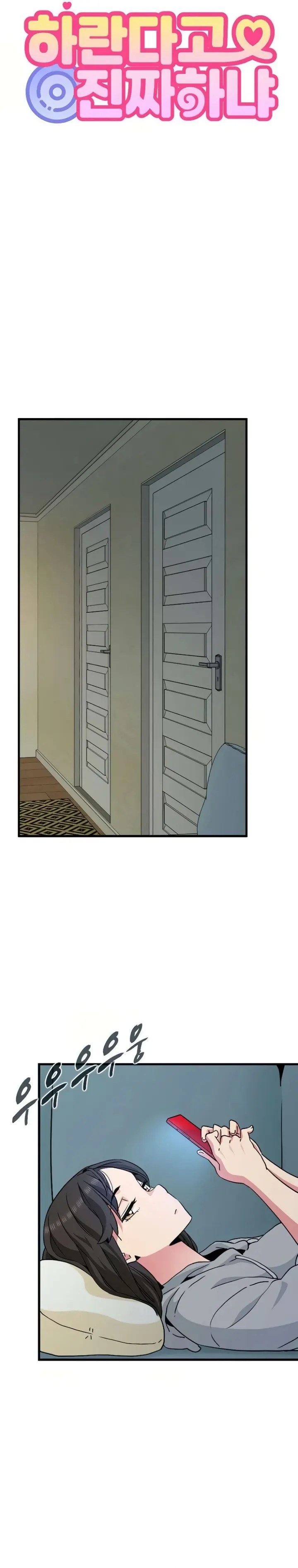 Komik Turning Point Chapter 60 Halaman 21