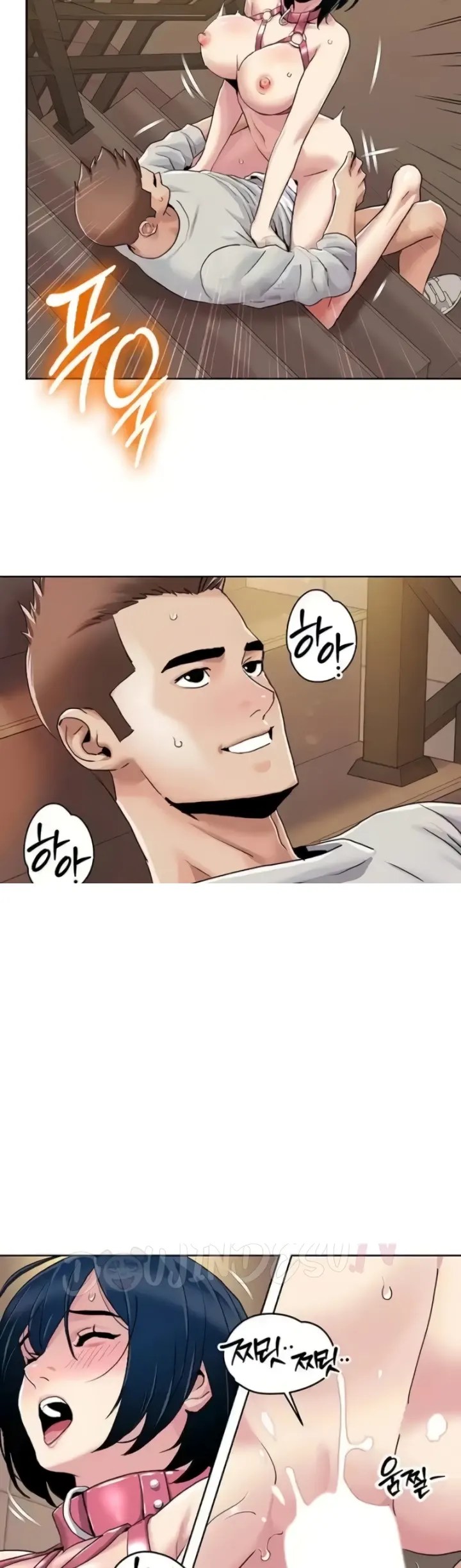 Komik Neulsome Studio Chapter 51 Halaman 15
