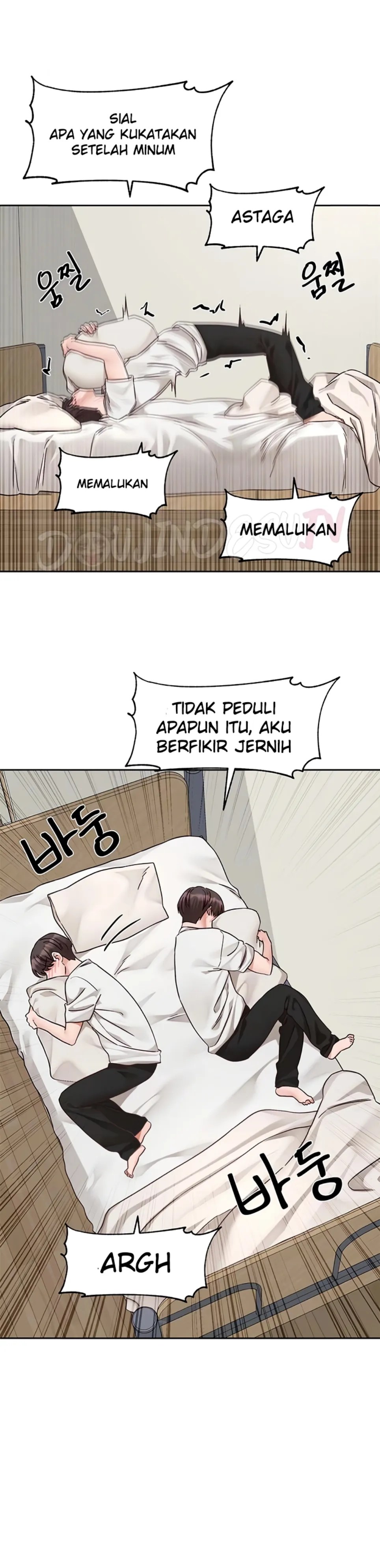 Komik Circles Chapter 188 Halaman 8