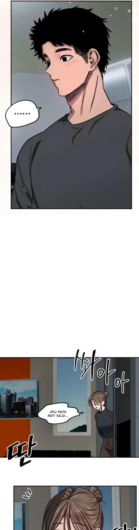 Komik Manito Chapter 10 Halaman 31