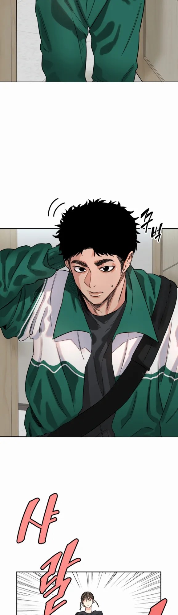 Komik Manito Chapter 1 Halaman 27