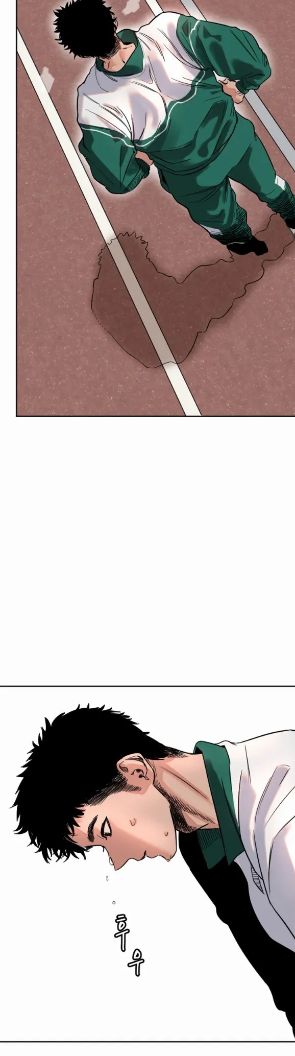 Komik Manito Chapter 1 Halaman 9