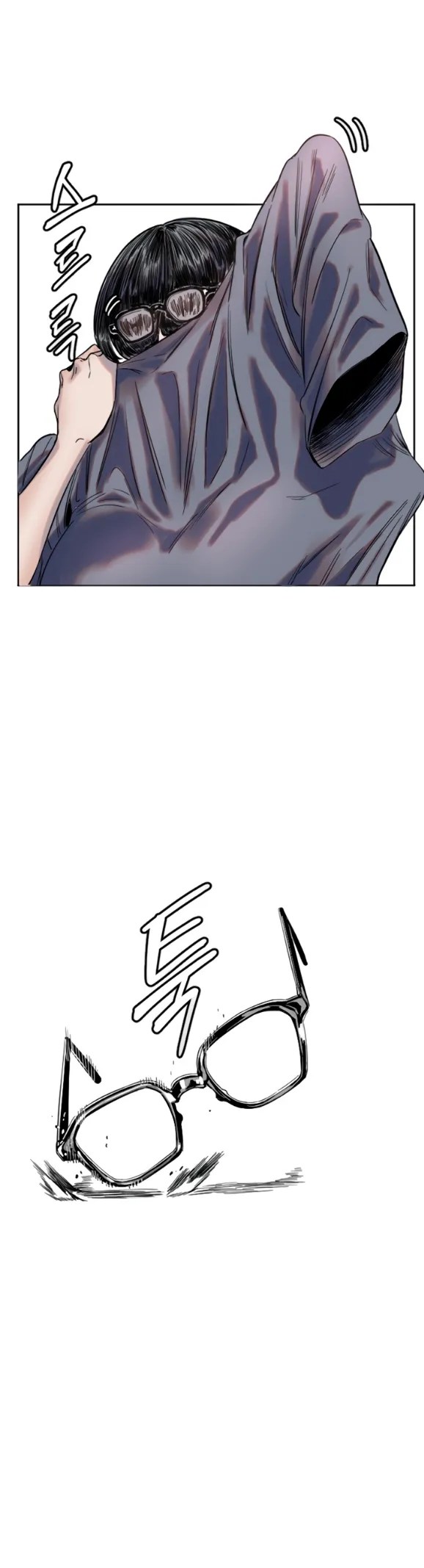 Komik Manito Chapter 2 Halaman 20