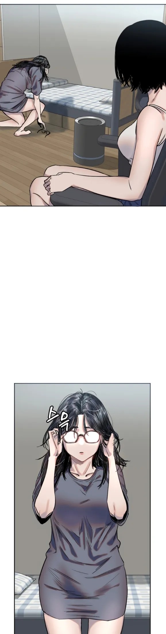 Komik Manito Chapter 2 Halaman 22