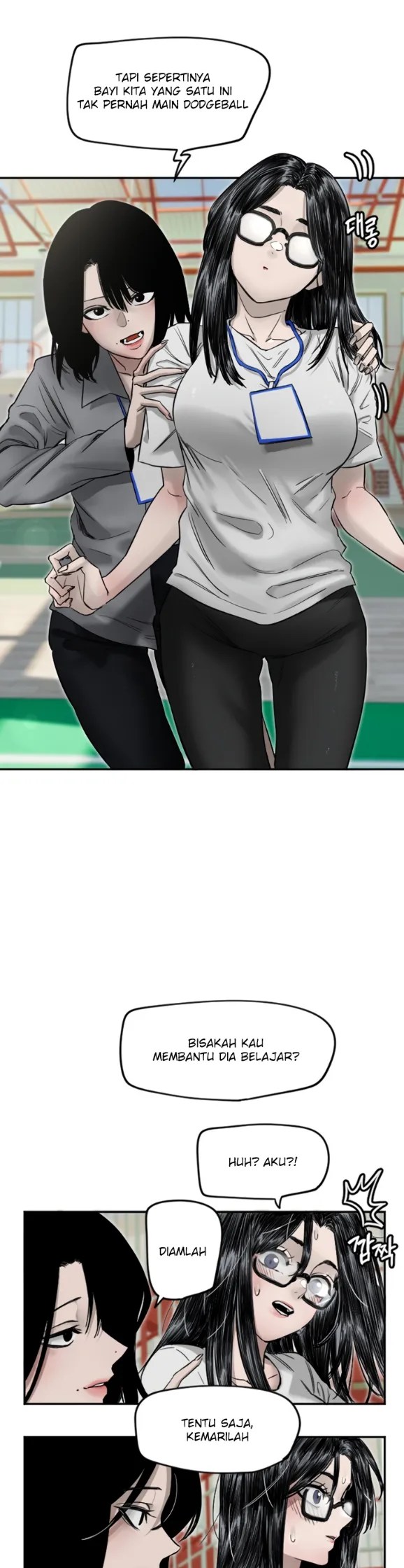 Komik Manito Chapter 4 Halaman 13