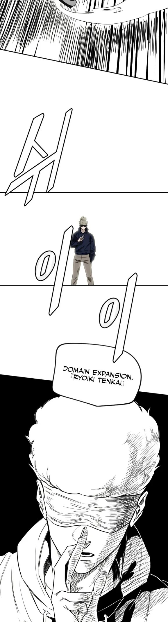 Komik Manito Chapter 4 Halaman 37