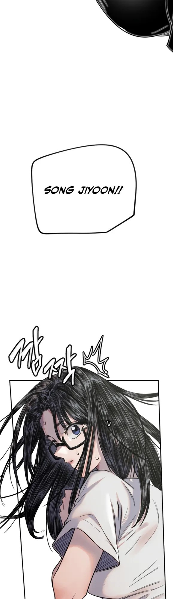 Komik Manito Chapter 5 Halaman 16