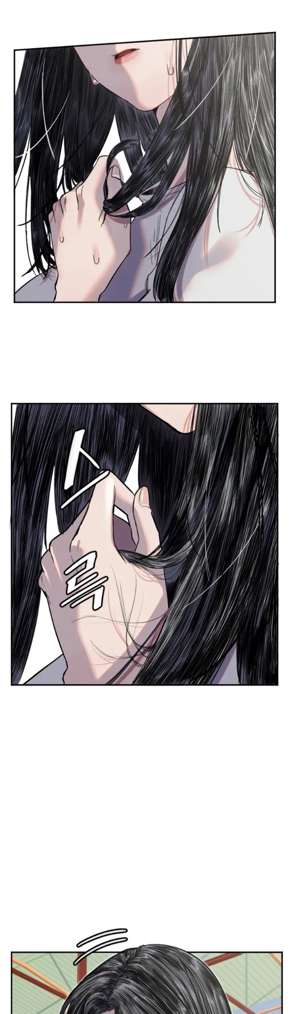 Komik Manito Chapter 5 Halaman 19