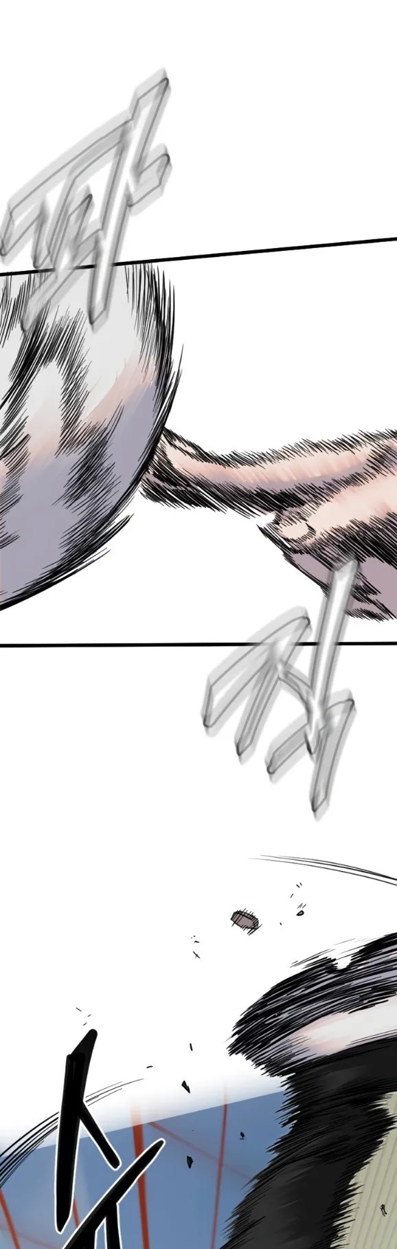 Komik Manito Chapter 5 Halaman 40