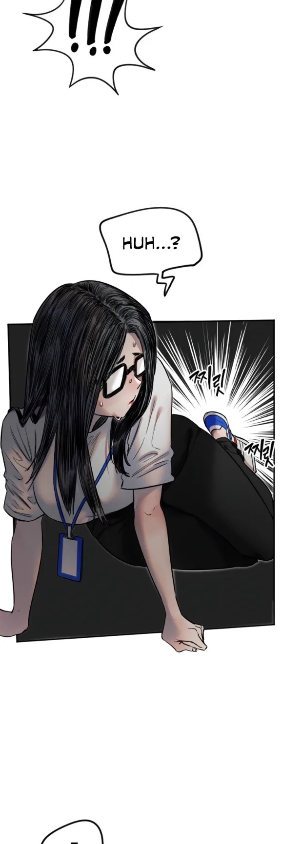 Komik Manito Chapter 6 Halaman 6