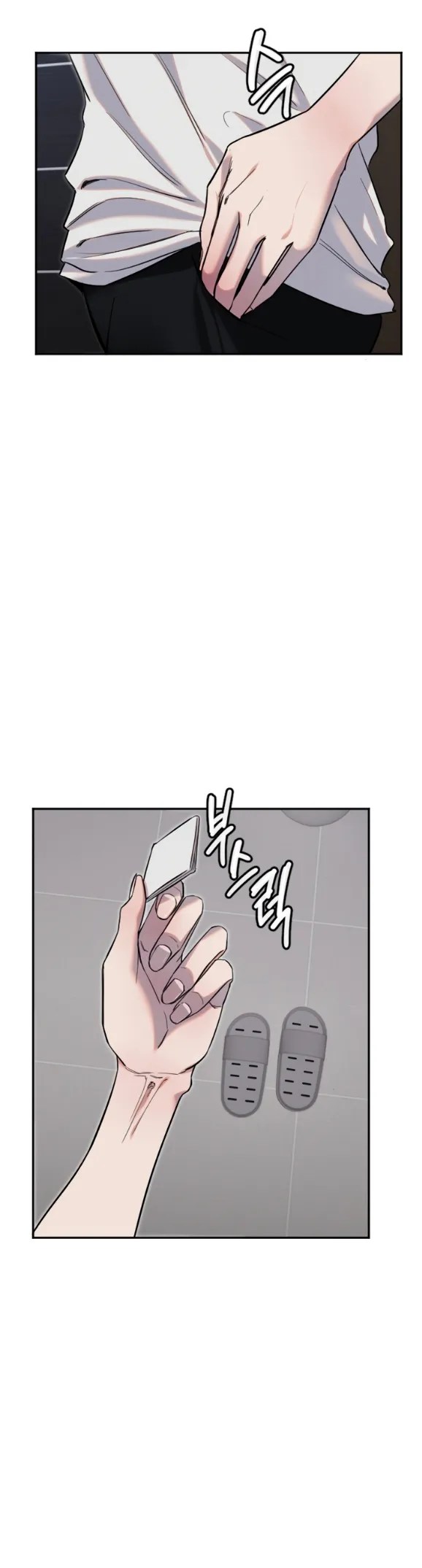 Komik Manito Chapter 8 Halaman 18