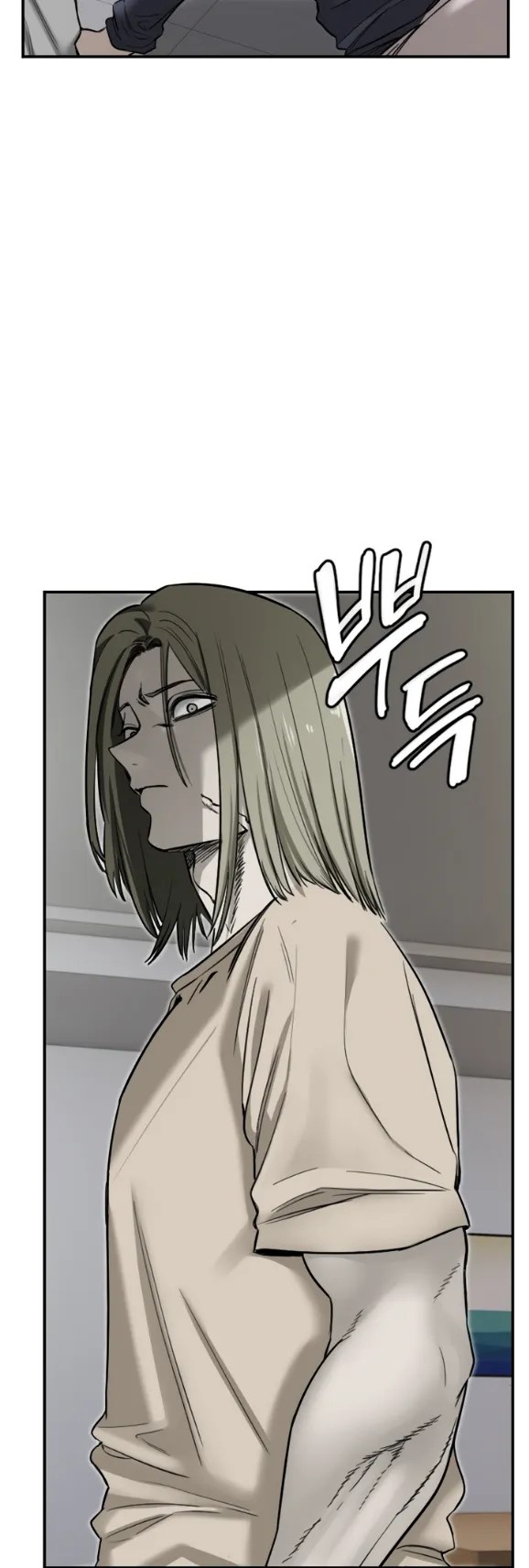 Komik Manito Chapter 8 Halaman 34