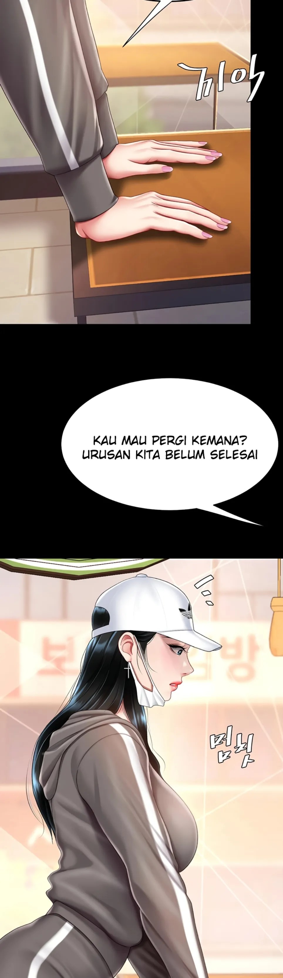 Komik Mom Eat First Chapter 74 Halaman 46