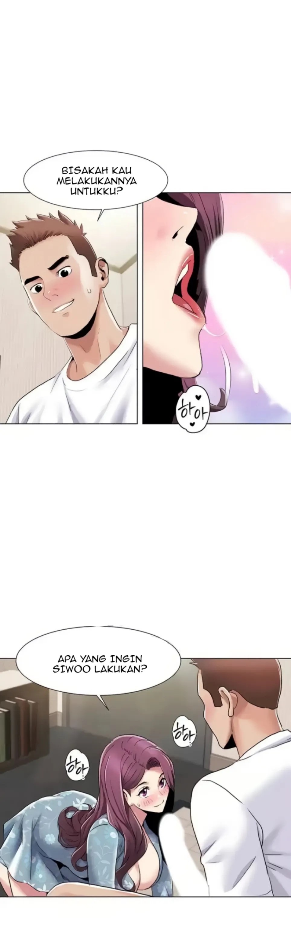 Komik Neulsome Studio Chapter 53 Halaman 23