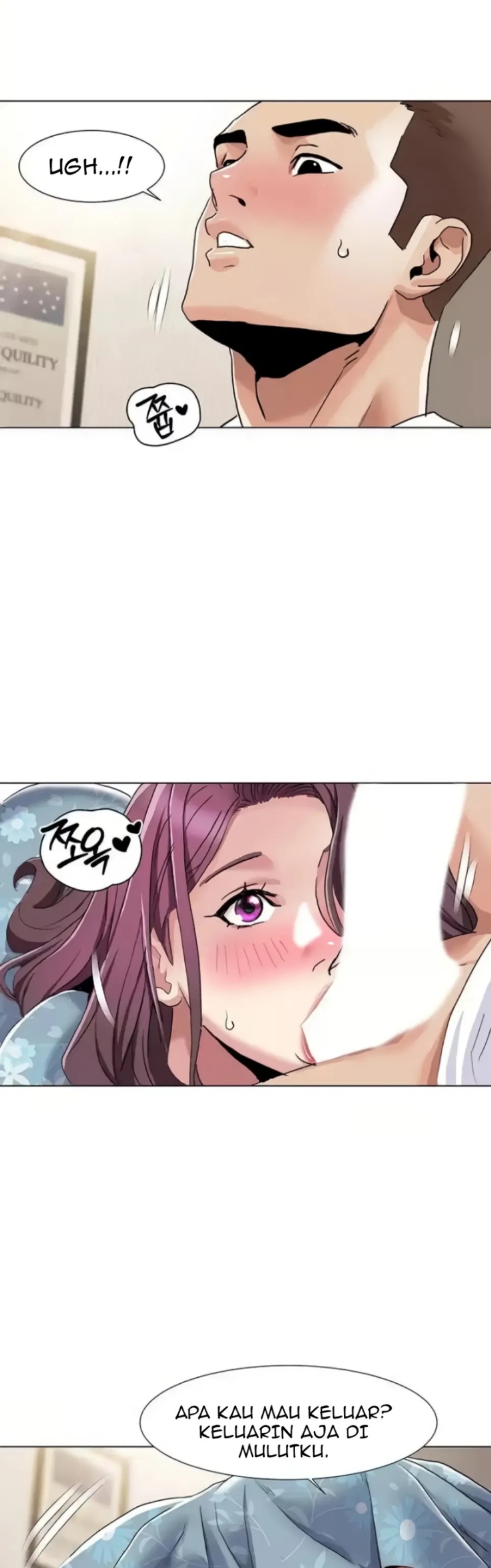 Komik Neulsome Studio Chapter 53 Halaman 26