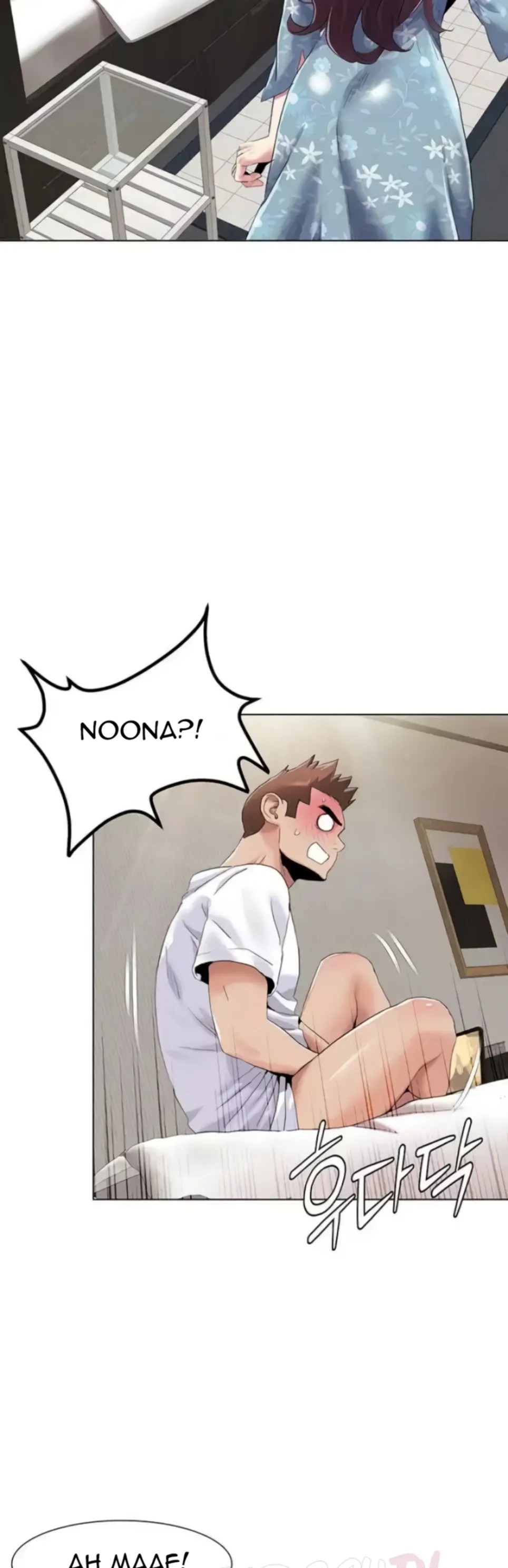 Komik Neulsome Studio Chapter 53 Halaman 7