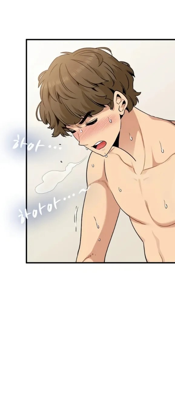 Komik Turning Point Chapter 66 Halaman 32