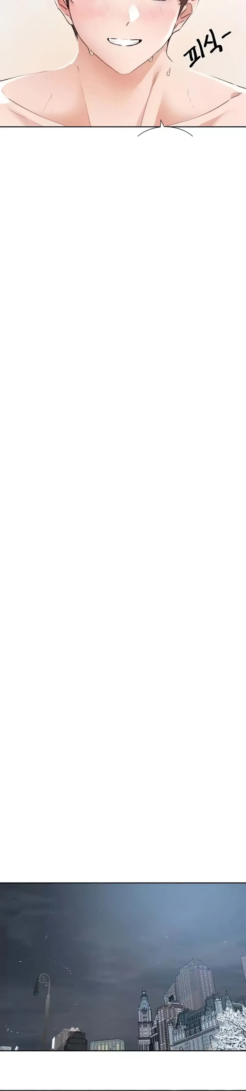 Komik Circles Chapter 191 Halaman 24