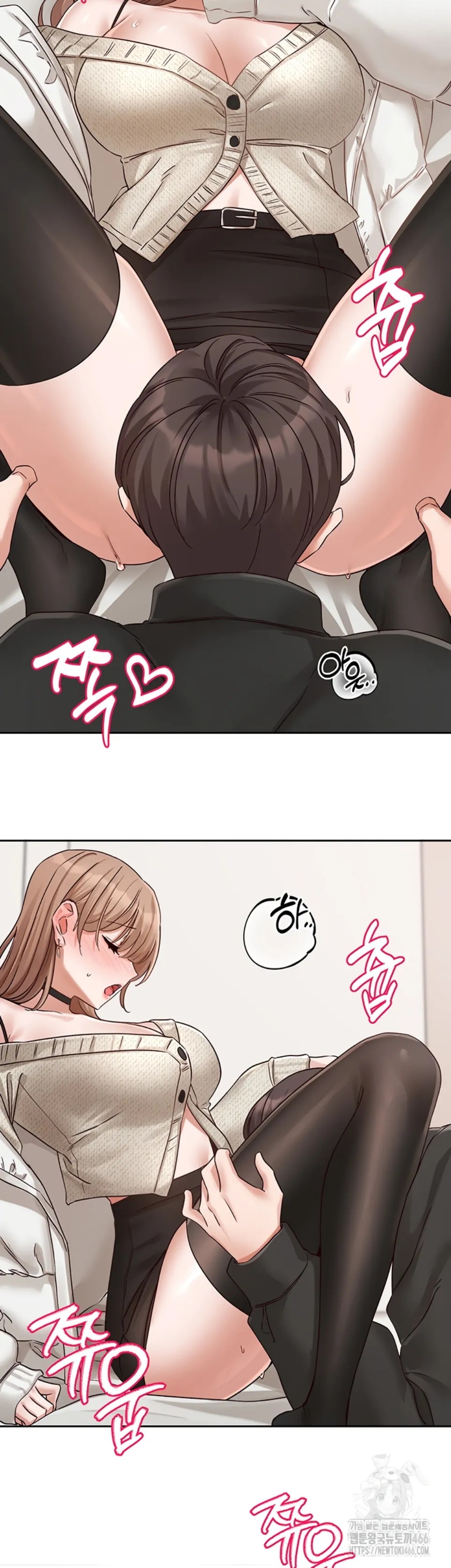 Komik Circles Chapter 194 Halaman 37