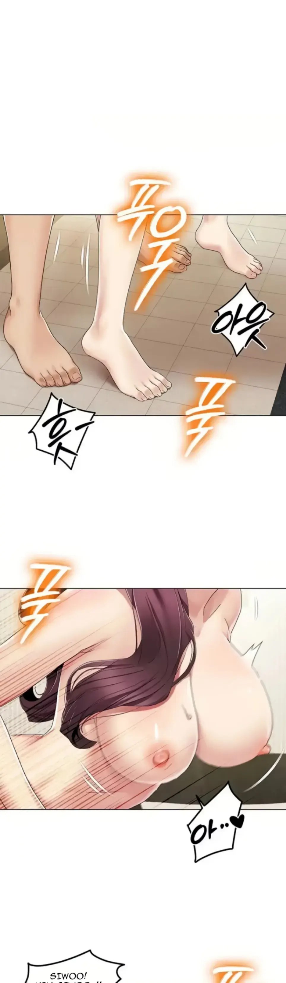 Komik Neulsome Studio Chapter 55 Halaman 2