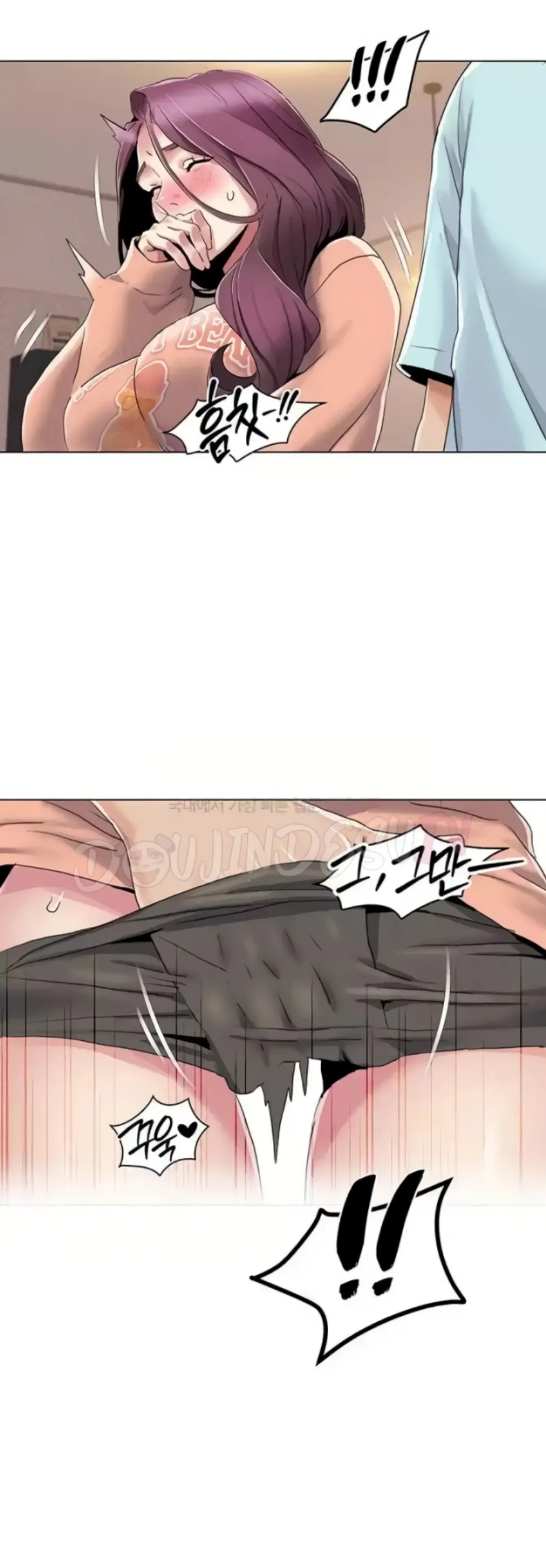Komik Neulsome Studio Chapter 55 Halaman 27