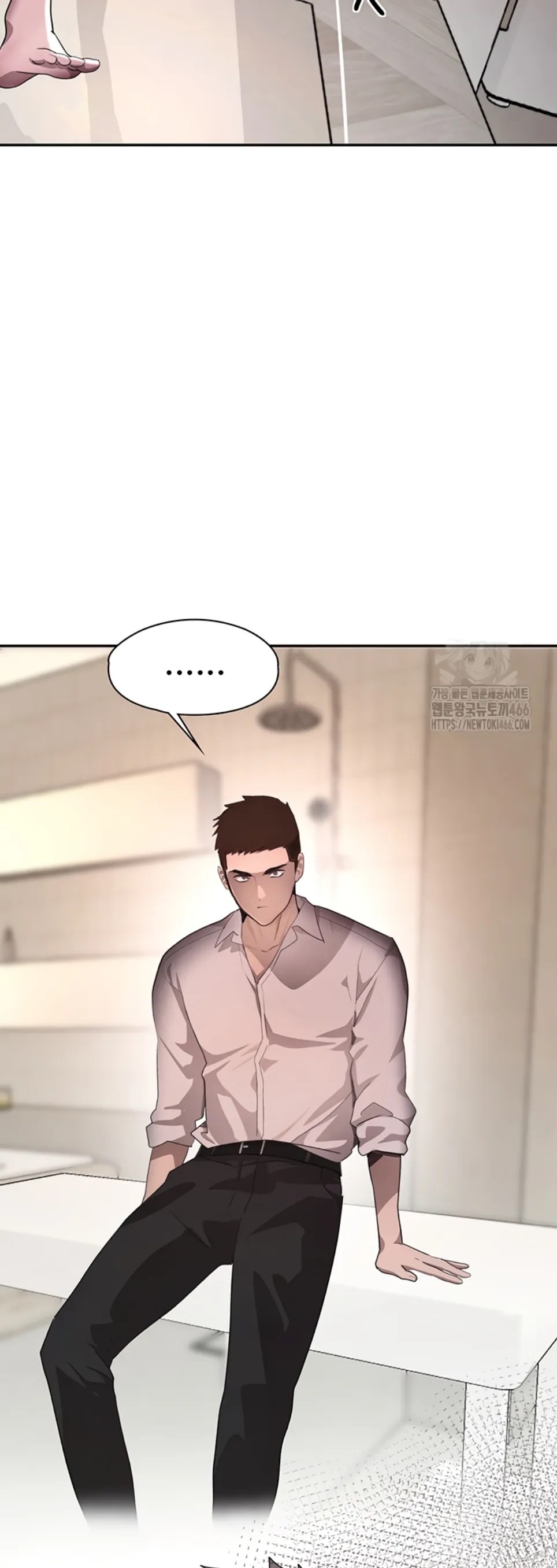 Komik Boss Daughter Chapter 11 Halaman 17