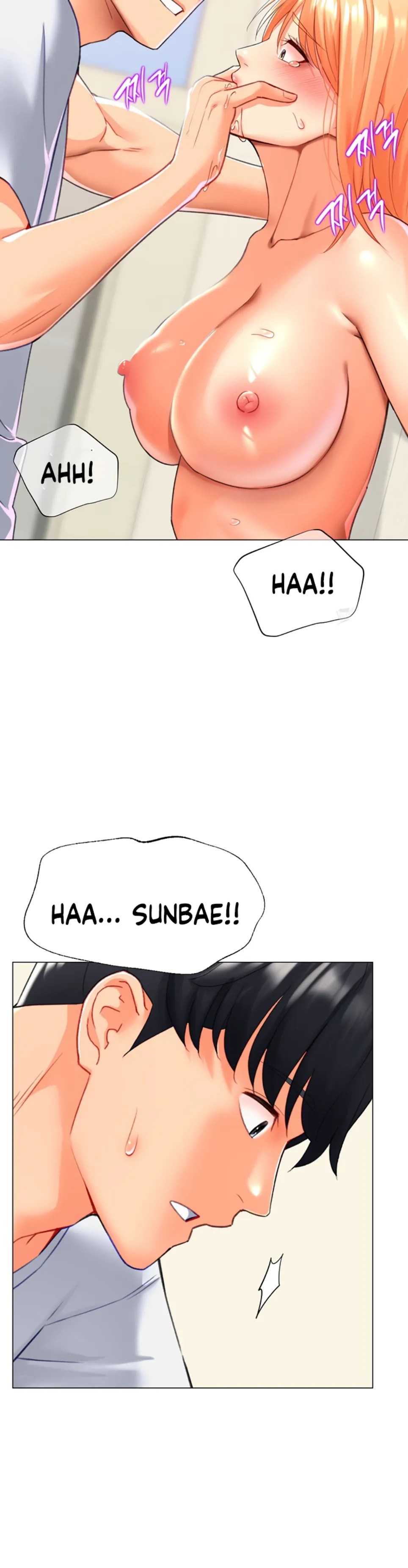 Komik Love Gacha Gotcha Chapter 18 Halaman 8