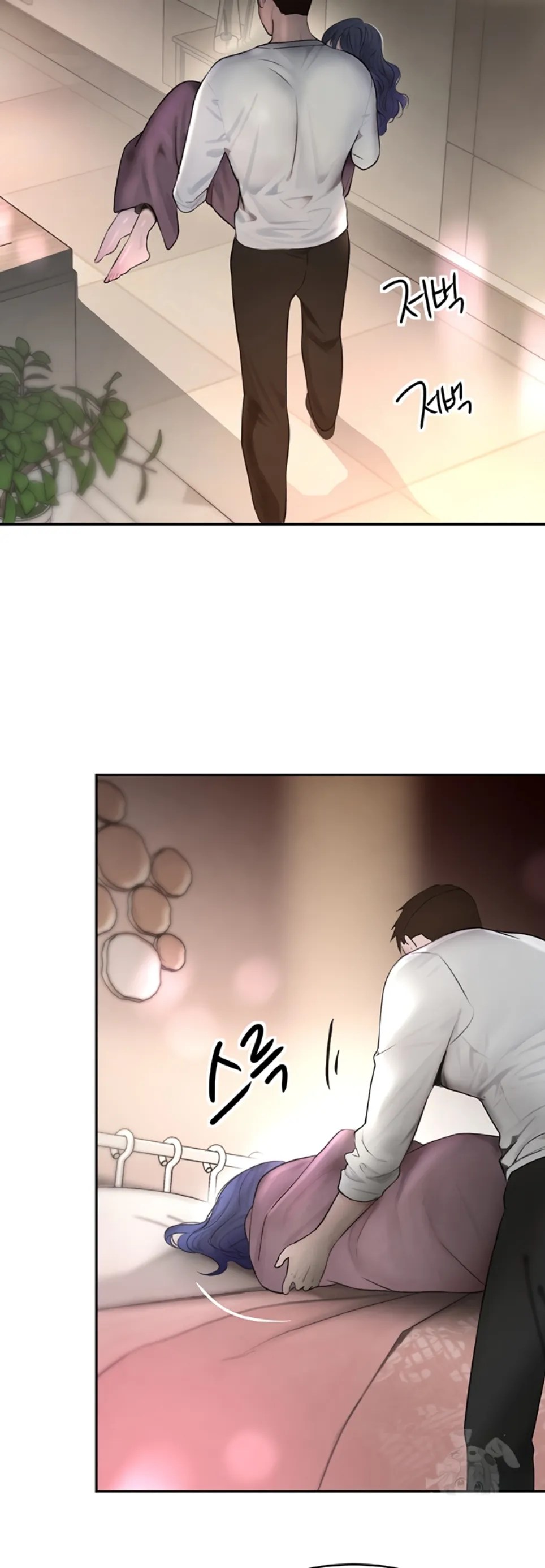 Komik Boss Daughter Chapter 12 Halaman 13