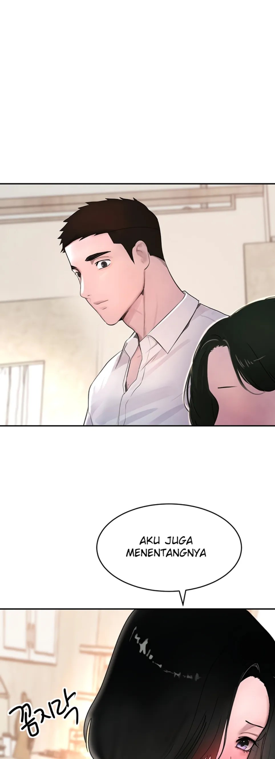 Komik Boss Daughter Chapter 12 Halaman 30