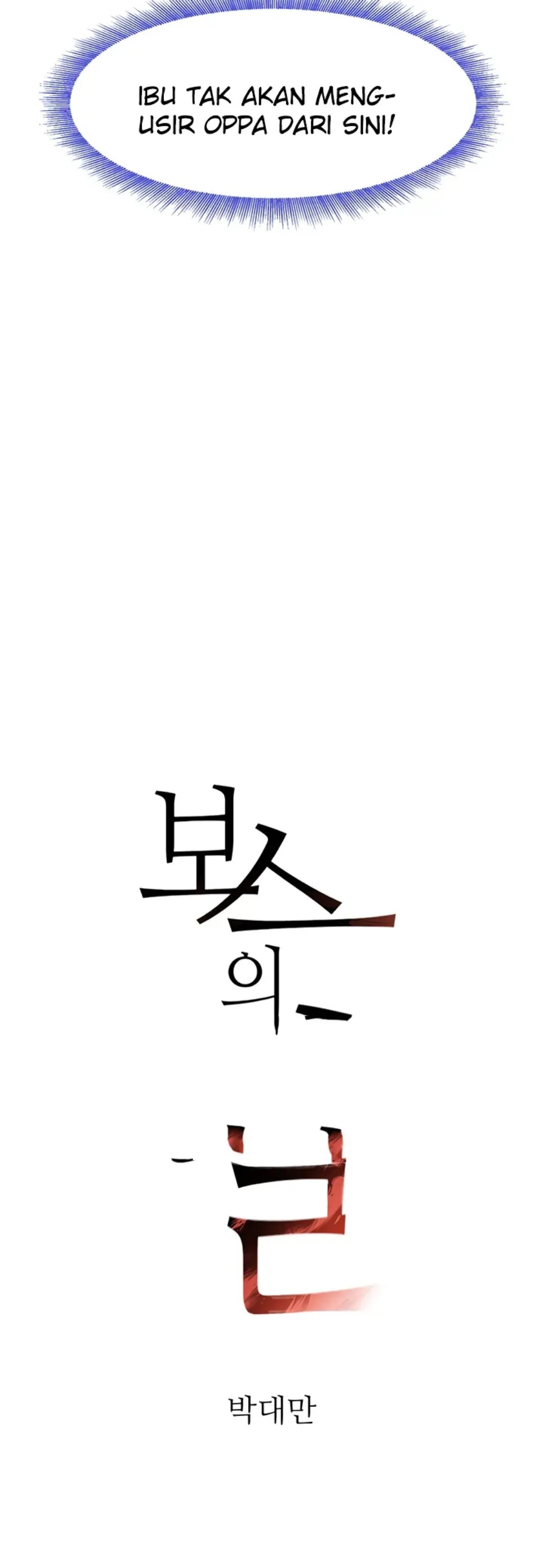 Komik Boss Daughter Chapter 12 Halaman 4