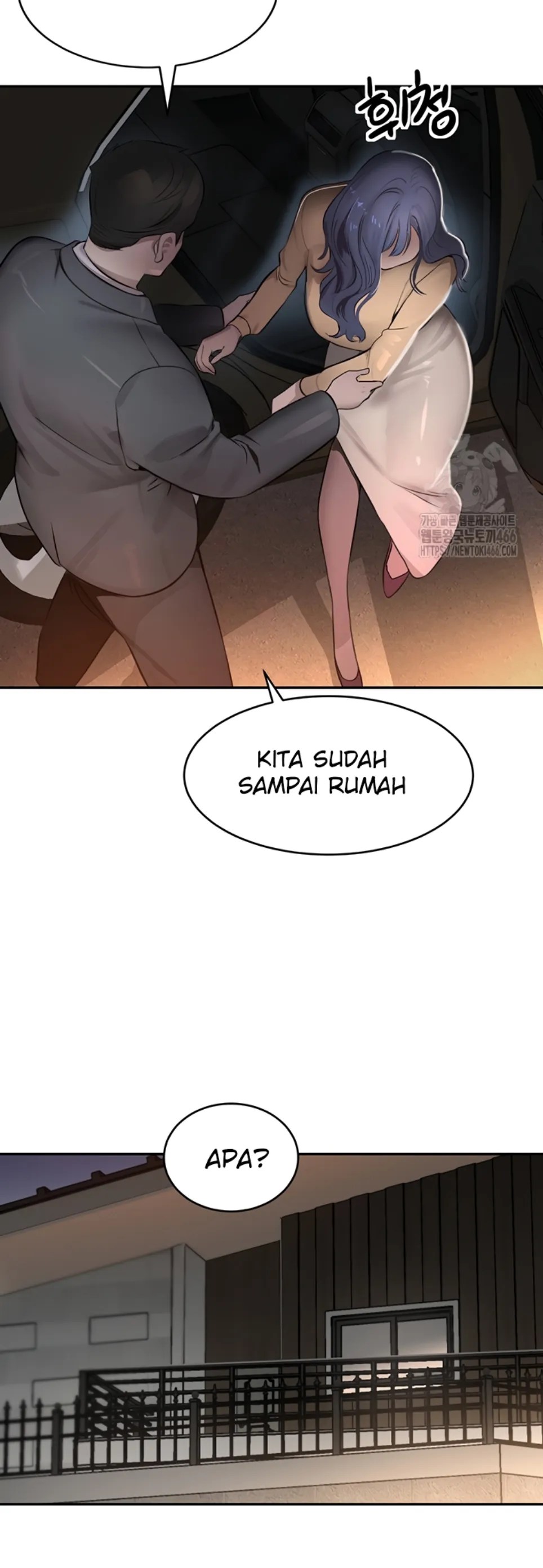 Komik Boss Daughter Chapter 12 Halaman 64