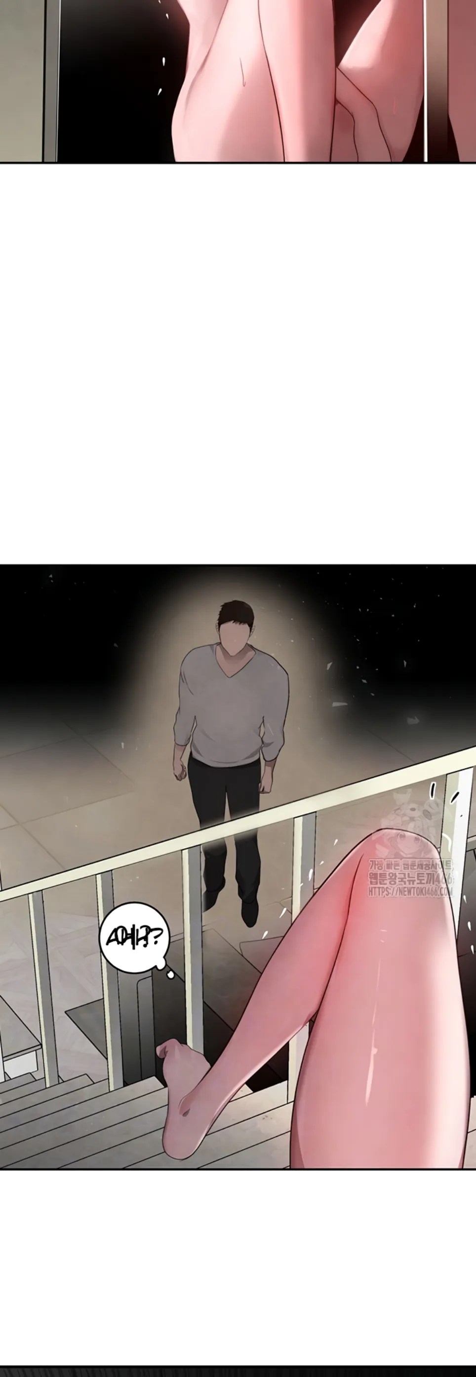 Komik Boss Daughter Chapter 12 Halaman 7