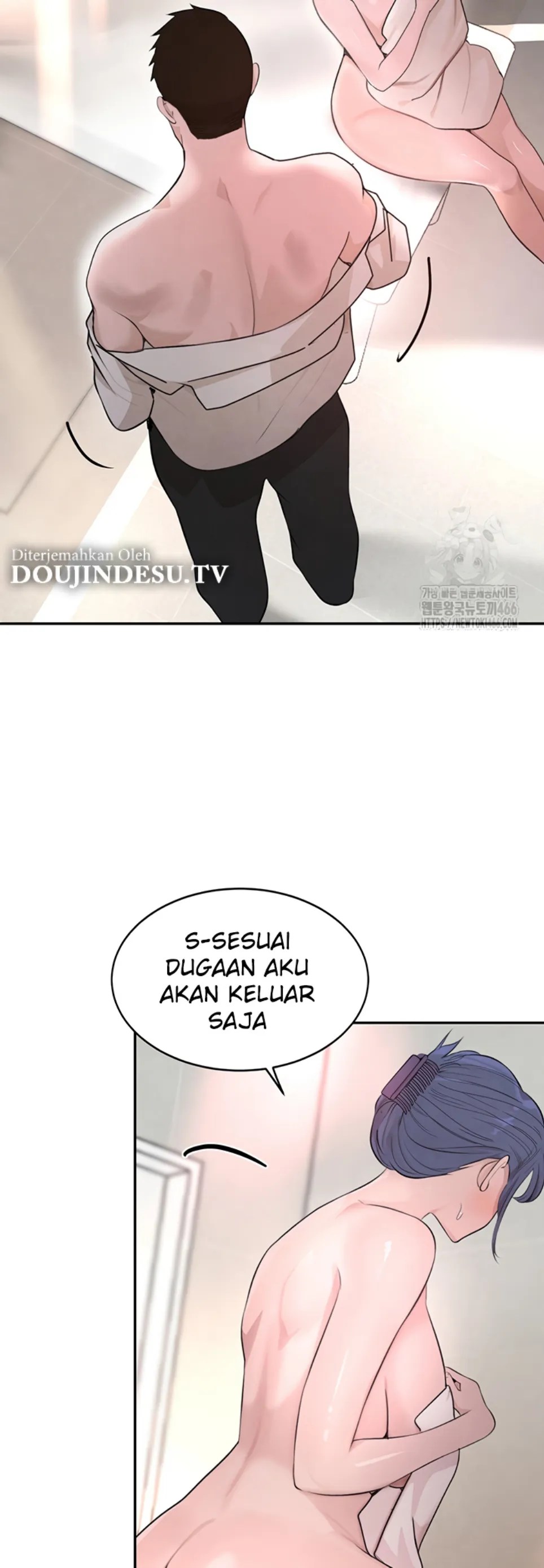 Komik Boss Daughter Chapter 13 Halaman 10
