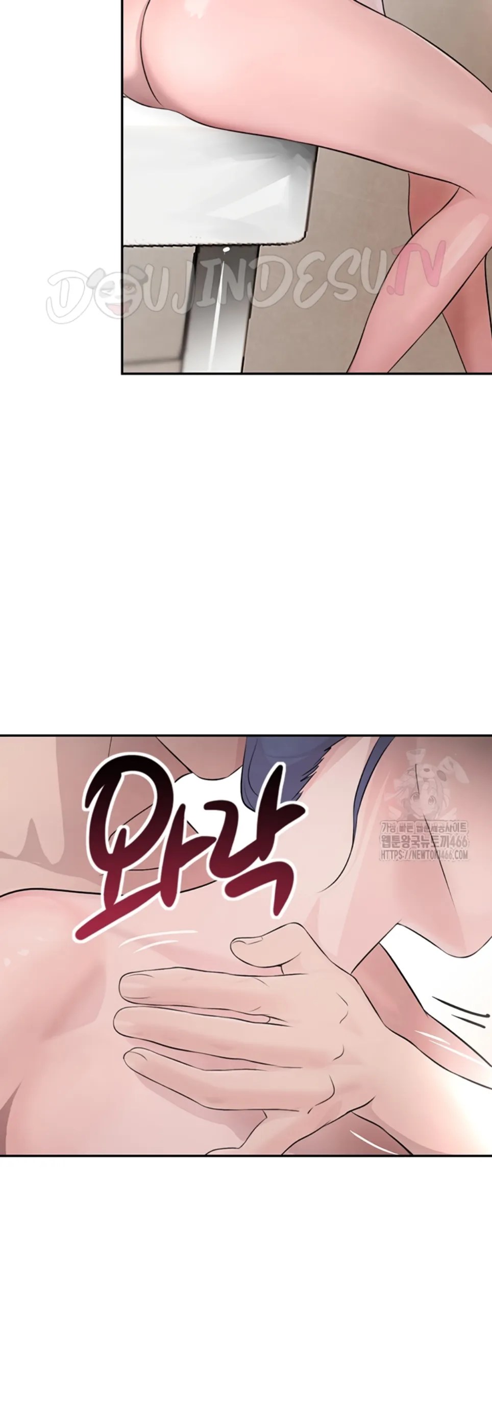 Komik Boss Daughter Chapter 13 Halaman 11