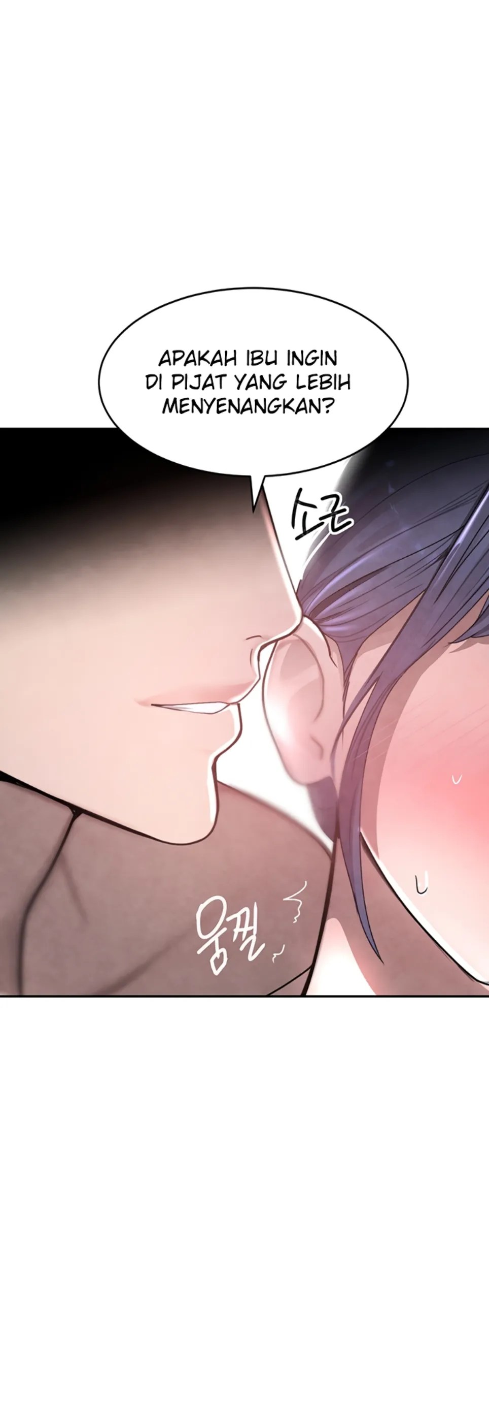 Komik Boss Daughter Chapter 13 Halaman 19
